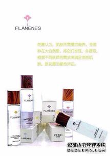 过敏夏季护肤指南 成都美容护肤品与化妆品代理推荐