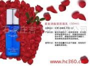 石家庄吉飞化妆品公司产品图片及代理优势解析